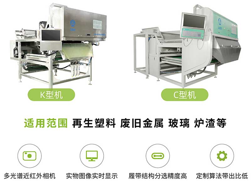 意昂(中国区)体育·官方网站-意昂让你的选择异乎寻常