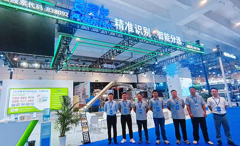 意昂(中国区)体育·官方网站-意昂让你的选择异乎寻常