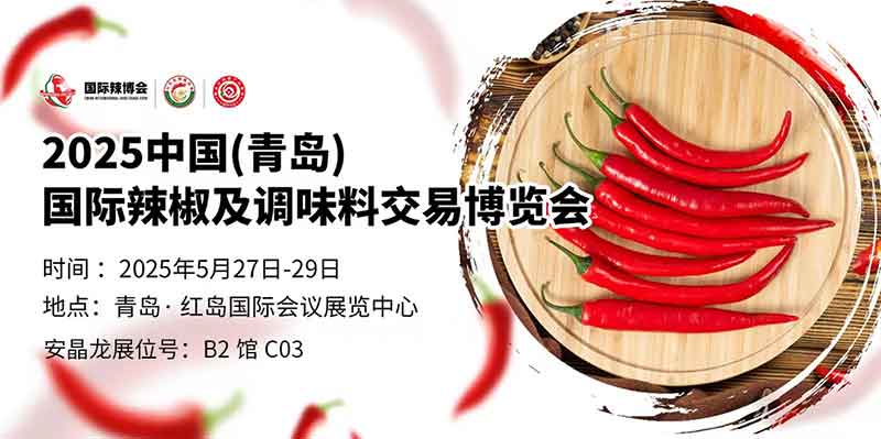 意昂(中国区)体育·官方网站-意昂让你的选择异乎寻常