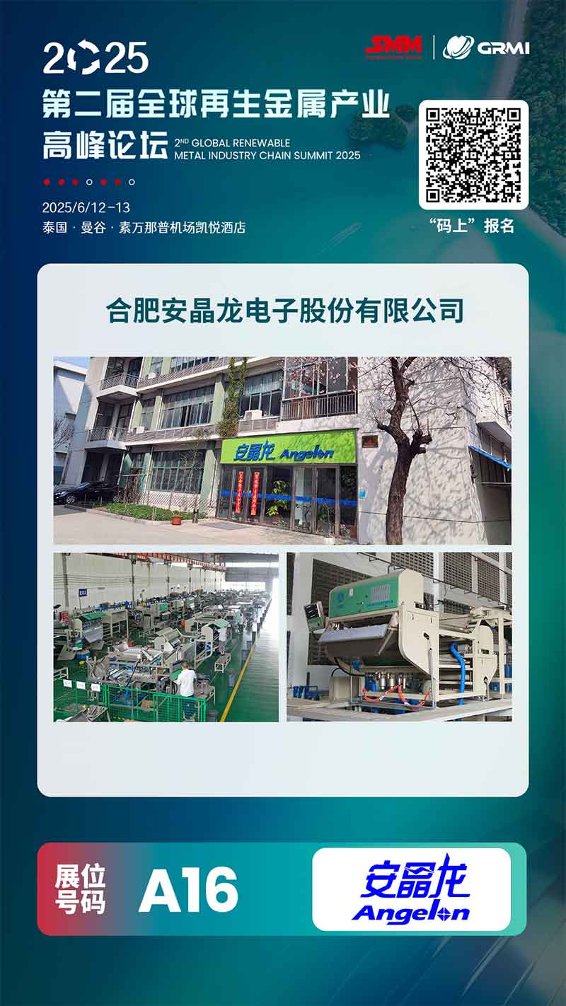 意昂(中国区)体育·官方网站-意昂让你的选择异乎寻常