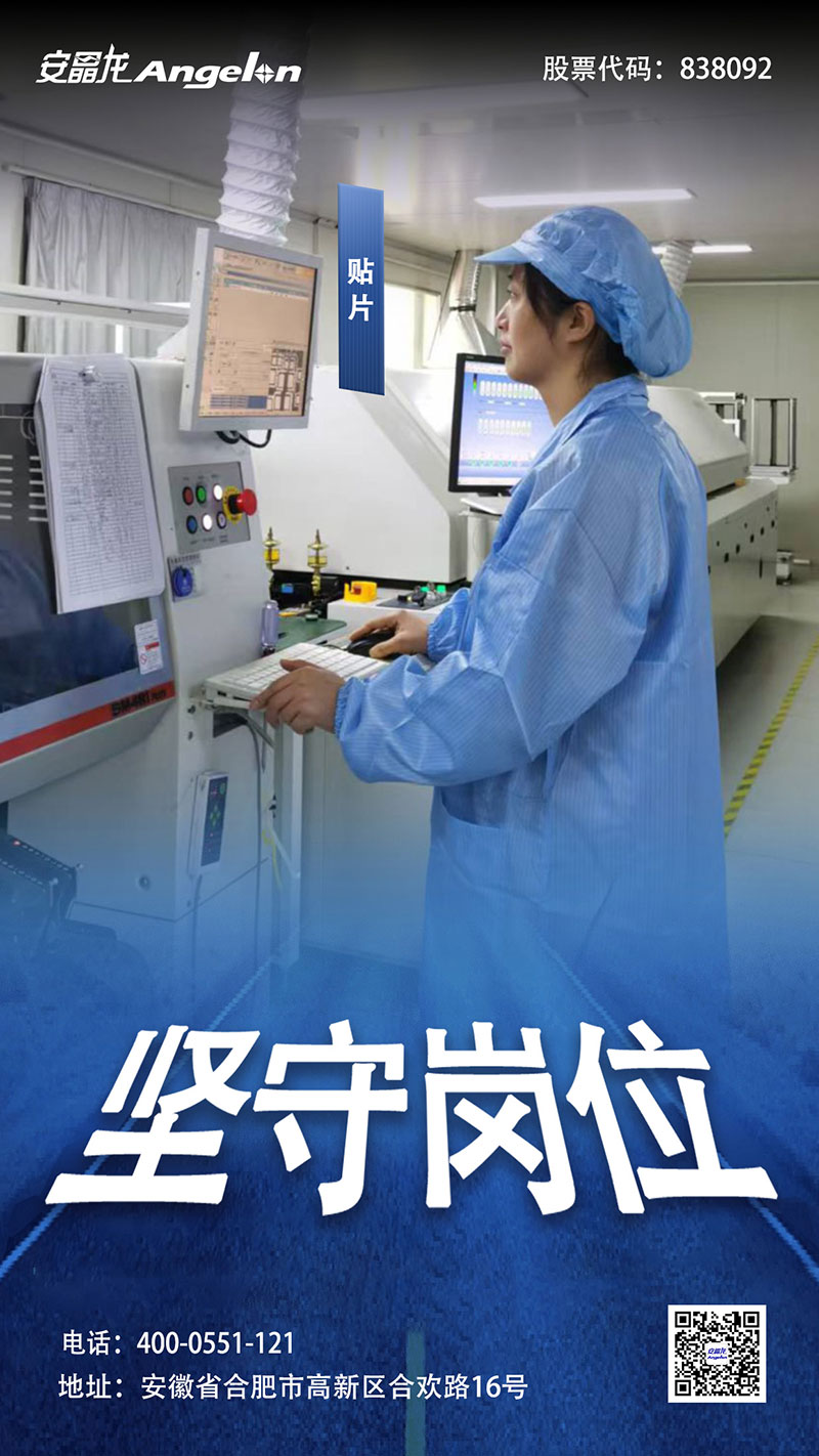 意昂(中国区)体育·官方网站-意昂让你的选择异乎寻常