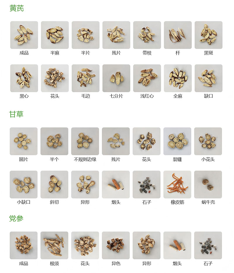 意昂(中国区)体育·官方网站-意昂让你的选择异乎寻常