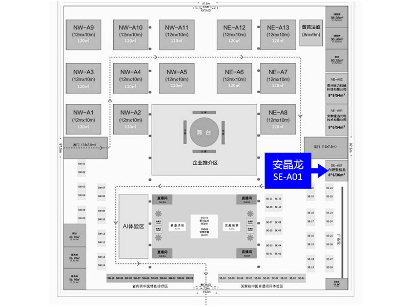 意昂(中国区)体育·官方网站-意昂让你的选择异乎寻常