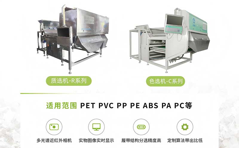 意昂(中国区)体育·官方网站-意昂让你的选择异乎寻常