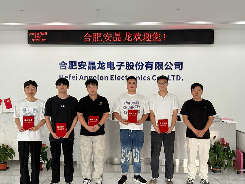 意昂(中国区)体育·官方网站-意昂让你的选择异乎寻常