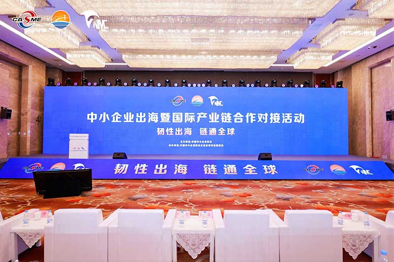 意昂(中国区)体育·官方网站-意昂让你的选择异乎寻常