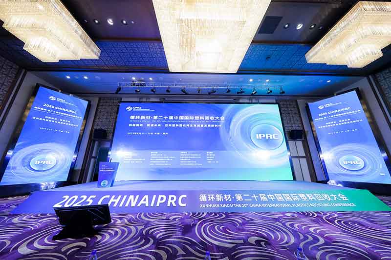 意昂(中国区)体育·官方网站-意昂让你的选择异乎寻常