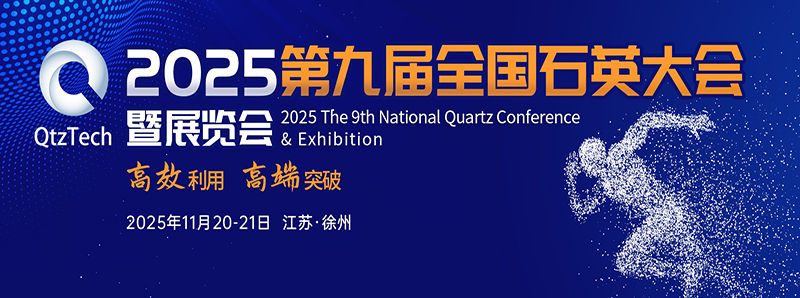 意昂(中国区)体育·官方网站-意昂让你的选择异乎寻常