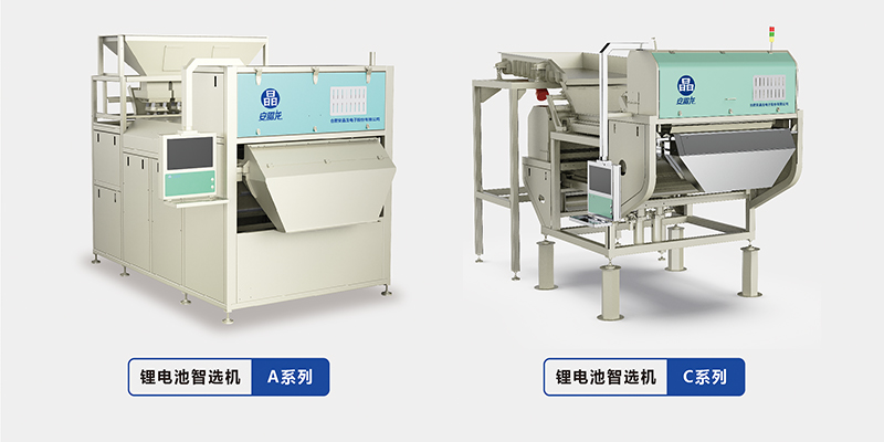 意昂(中国区)体育·官方网站-意昂让你的选择异乎寻常