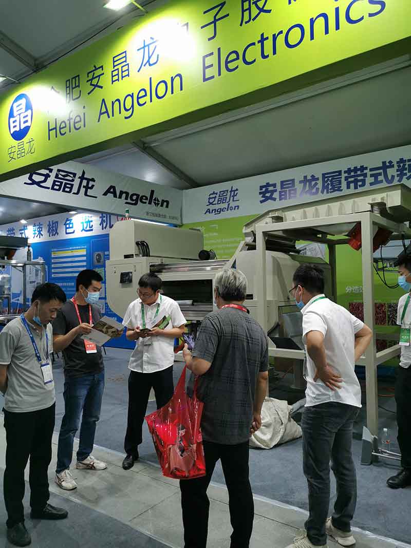 色选机|食品色选机|再生资源色选机|矿石色选机|履带色选机