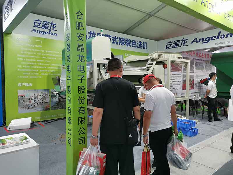 色选机|食品色选机|再生资源色选机|矿石色选机|履带色选机