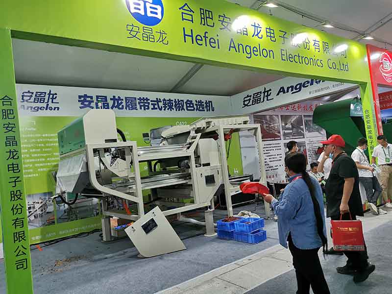 色选机|食品色选机|再生资源色选机|矿石色选机|履带色选机