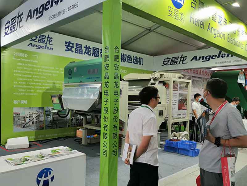 色选机|食品色选机|再生资源色选机|矿石色选机|履带色选机