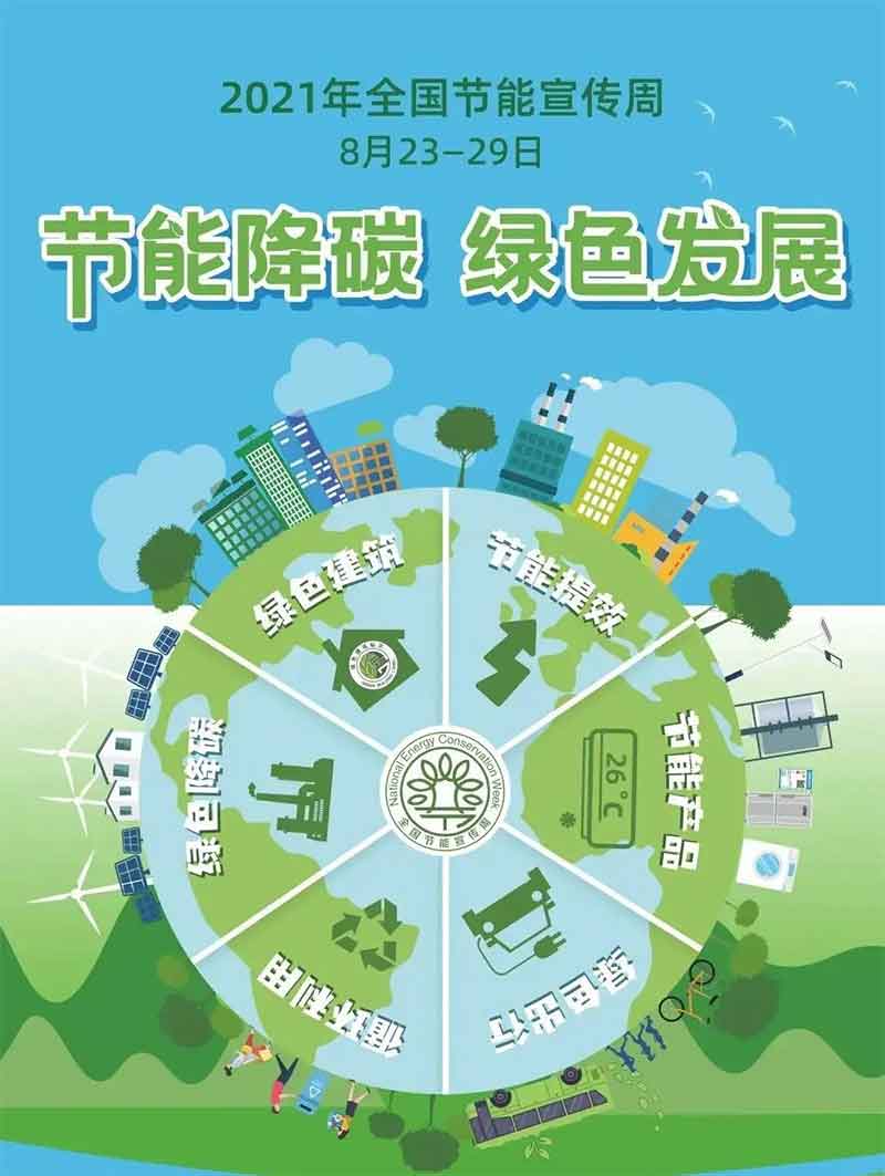 色选机|食品色选机|再生资源色选机|矿石色选机|履带色选机