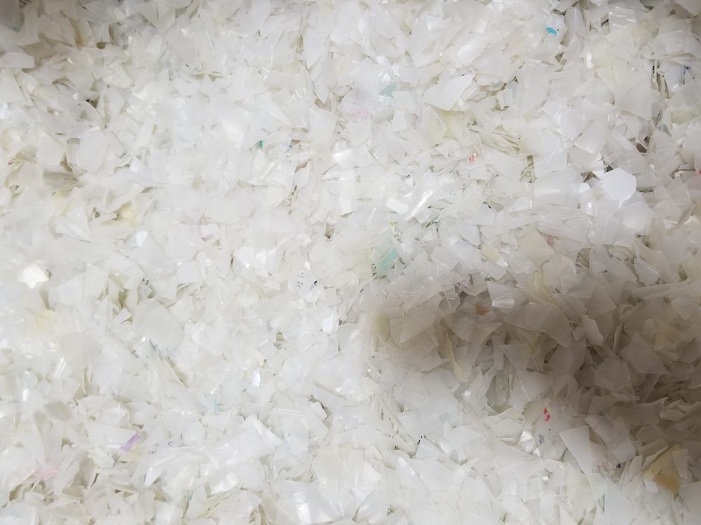 色选机|意昂官网|塑料色选机|矿石色选机