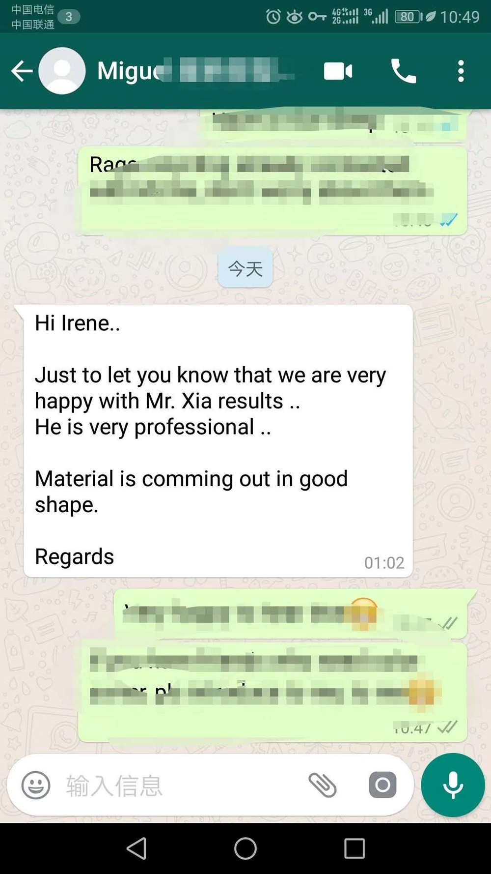 色选机|意昂官网|塑料色选机|矿石色选机