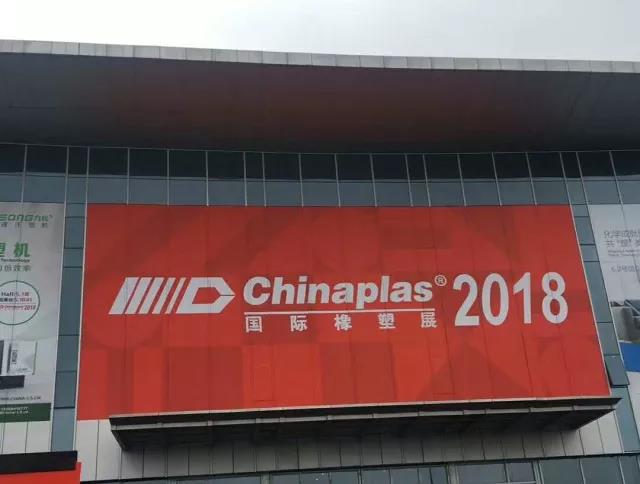 色选机|食品|再生料|矿石|蒜米色选机