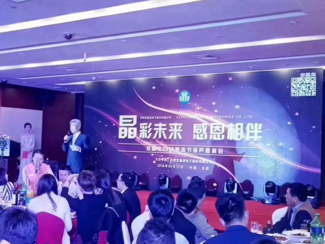 色选机|食品|再生料|矿石|蒜米色选机