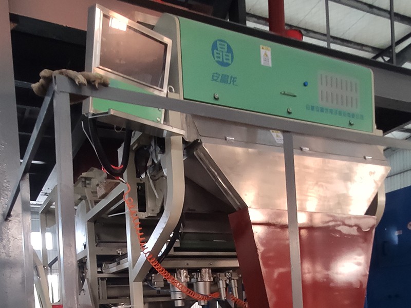 色选机|食品色选机|再生资源色选机|矿石色选机|履带色选机