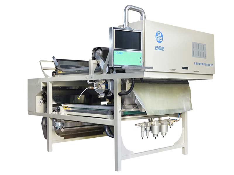 色选机|食品色选机|再生资源色选机|矿石色选机|履带色选机