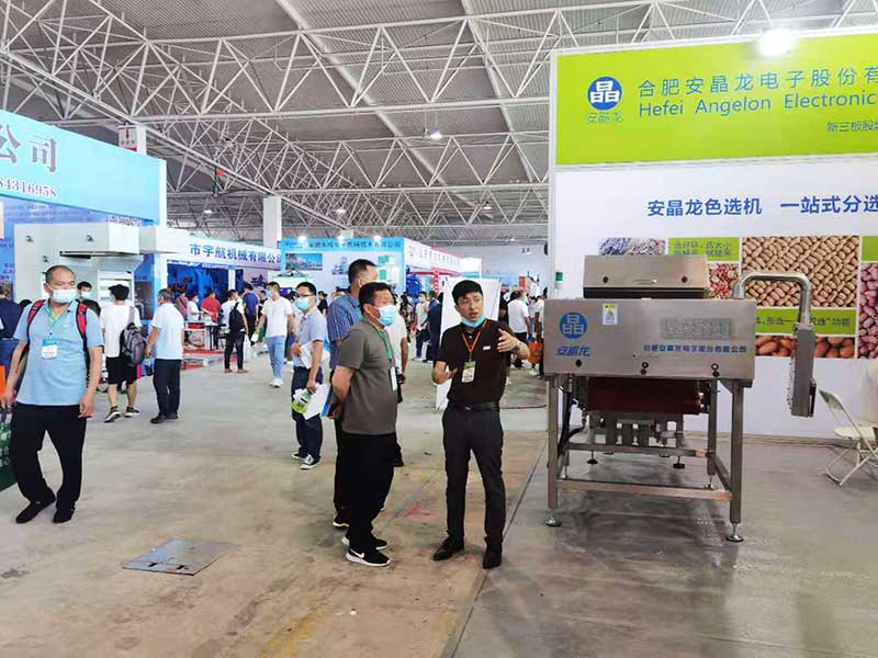 色选机|食品色选机|再生资源色选机|矿石色选机|履带色选机