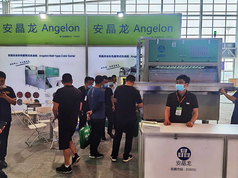 色选机|食品色选机|再生资源色选机|矿石色选机|履带色选机