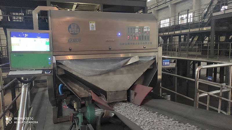 色选机|食品色选机|再生资源色选机|矿石色选机|履带色选机