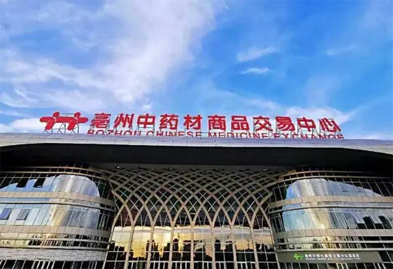 色选机|食品色选机|再生资源色选机|矿石色选机|履带色选机