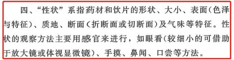 色选机|食品色选机|再生资源色选机|矿石色选机|履带色选机