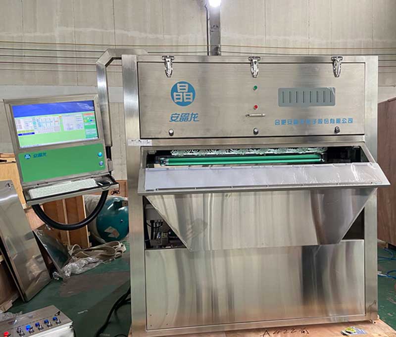 色选机|食品色选机|再生资源色选机|矿石色选机|履带色选机