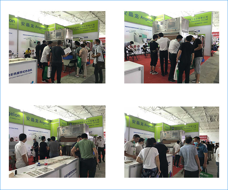 色选机|食品色选机|再生资源色选机|矿石色选机|履带色选机