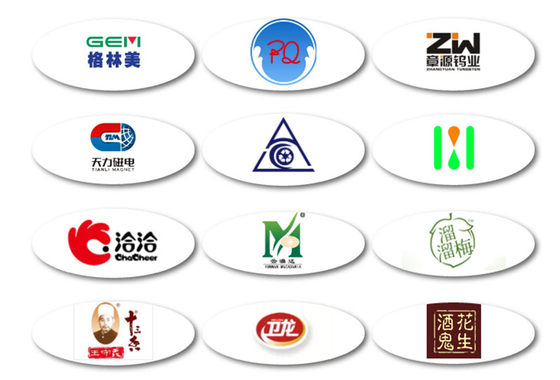 色选机|食品色选机|再生资源色选机|矿石色选机|履带色选机