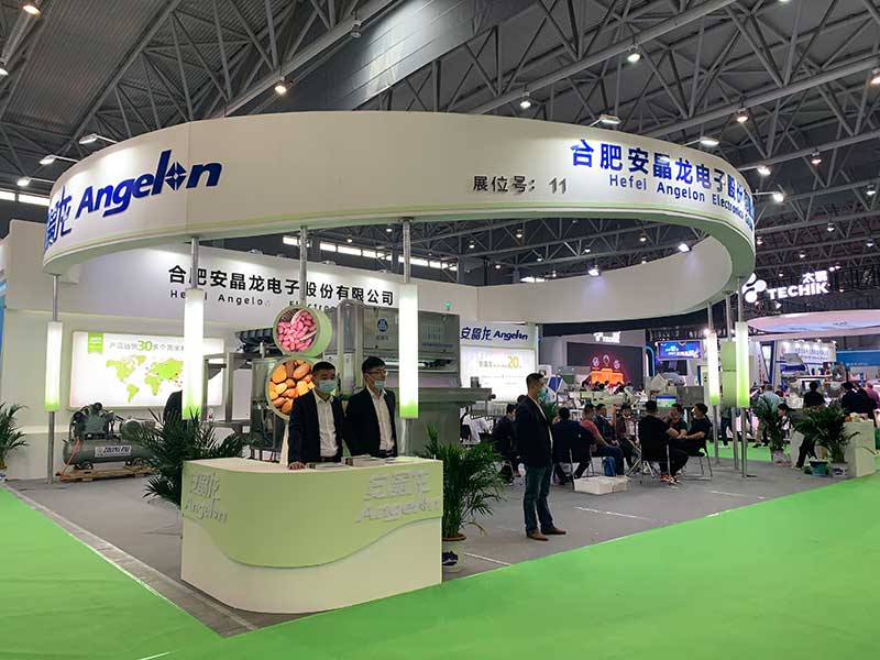 色选机|食品色选机|再生资源色选机|矿石色选机|履带色选机