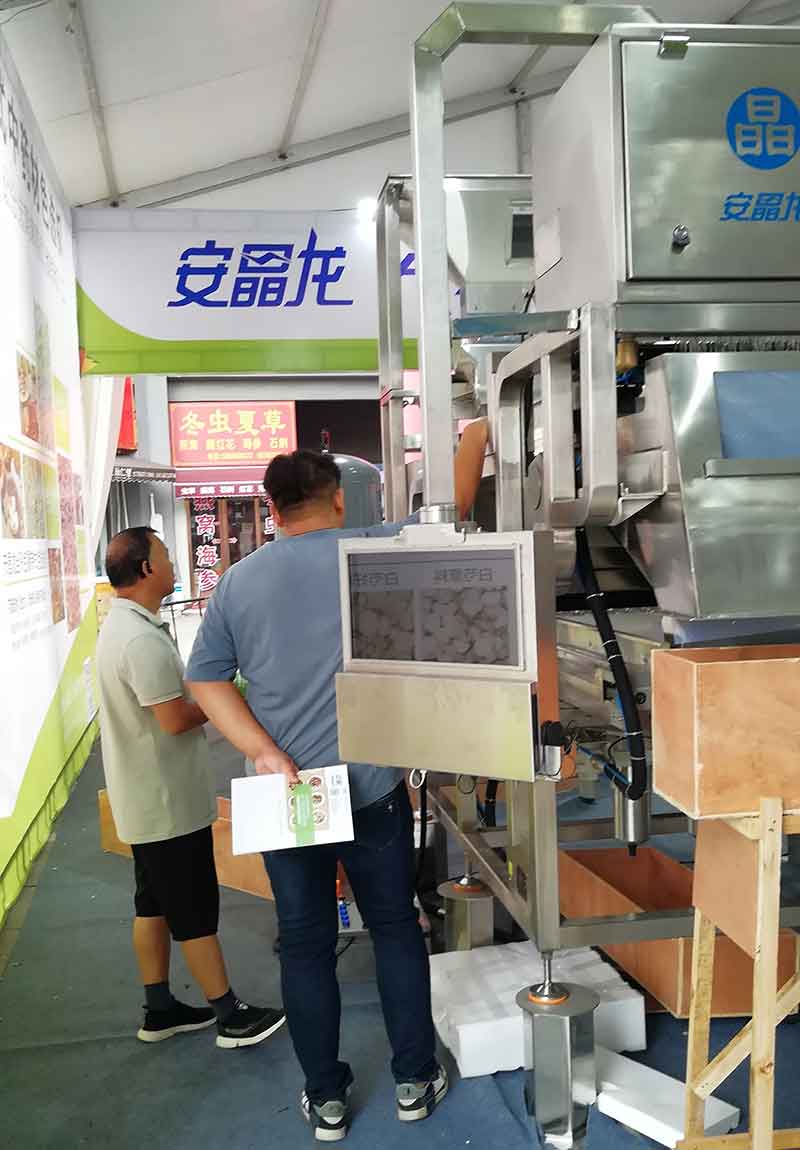 色选机|食品色选机|再生资源色选机|矿石色选机|履带色选机