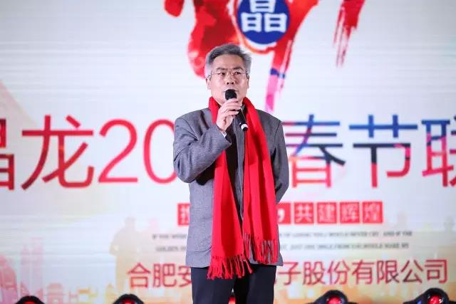 色选机|食品|再生料|矿石|蒜米色选机