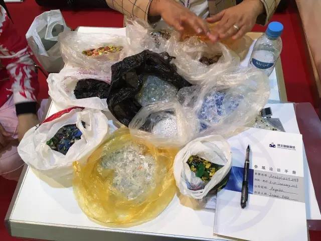 色选机|食品|再生料|矿石|履带色选机