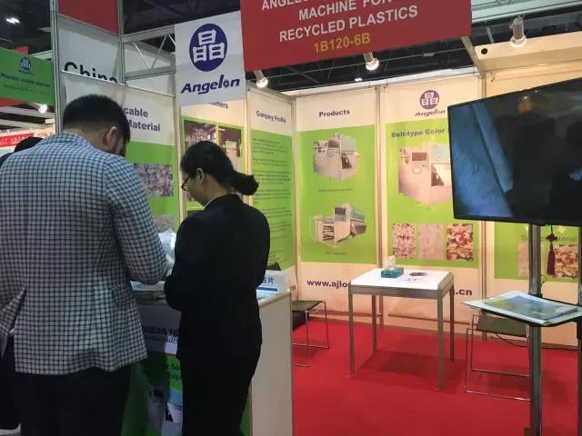 色选机|食品|再生料|矿石|履带色选机