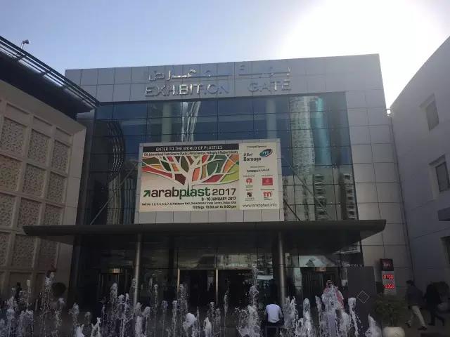 色选机|食品|再生料|矿石|履带色选机