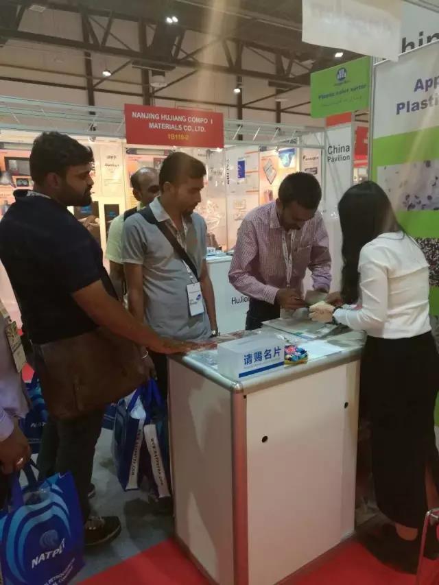 色选机|食品|再生料|矿石|履带色选机