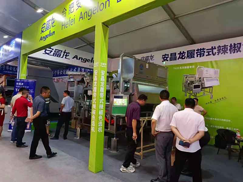 色选机|食品色选机|再生资源色选机|矿石色选机|履带色选机