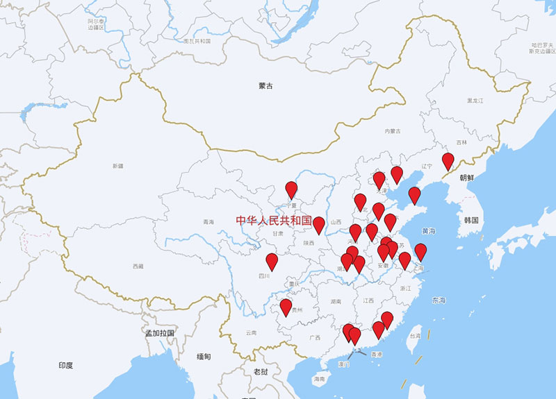 色选机|食品色选机|再生资源色选机|矿石色选机|履带色选机