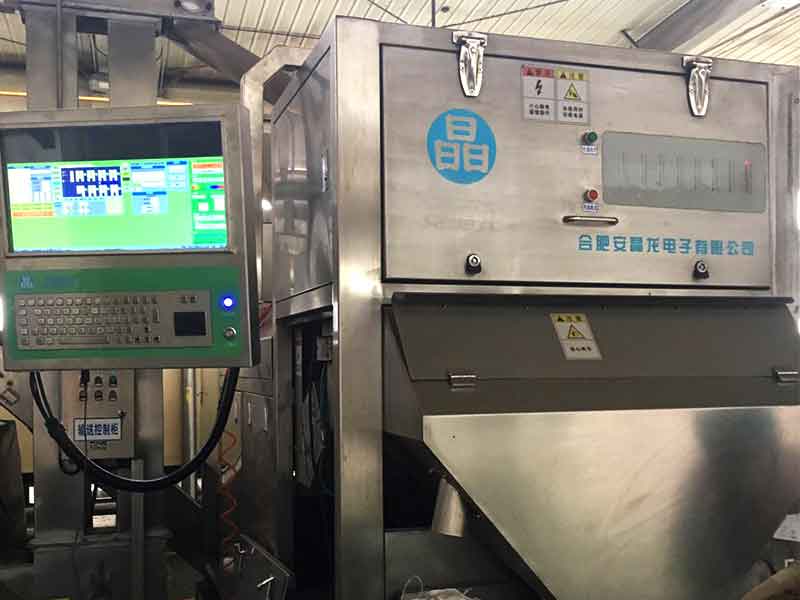 色选机|食品色选机|再生资源色选机|矿石色选机|履带色选机