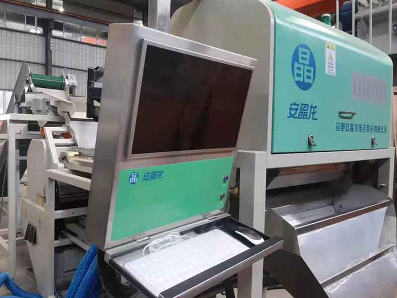 色选机|食品色选机|再生资源色选机|矿石色选机|履带色选机