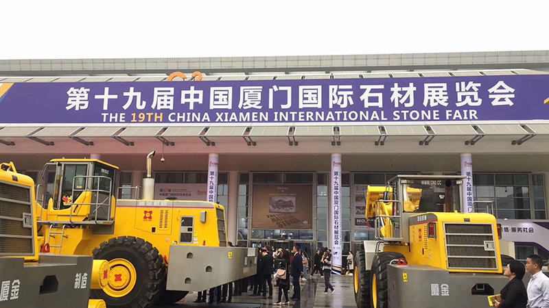 色选机|食品色选机|再生资源色选机|矿石色选机|履带色选机