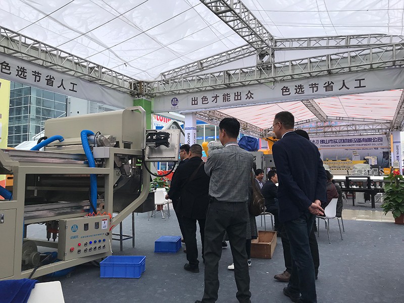 色选机|食品色选机|再生资源色选机|矿石色选机|履带色选机