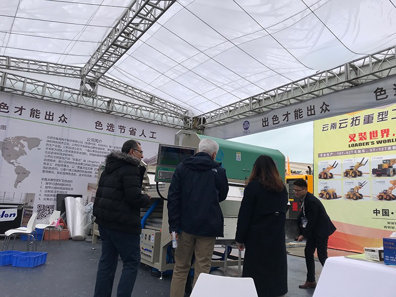 色选机|食品色选机|再生资源色选机|矿石色选机|履带色选机