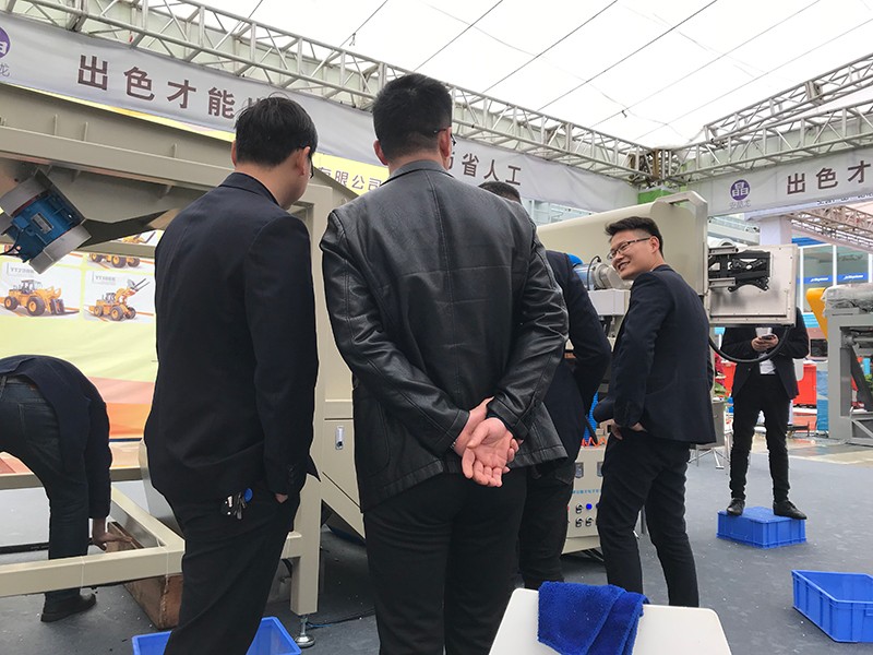 色选机|食品色选机|再生资源色选机|矿石色选机|履带色选机