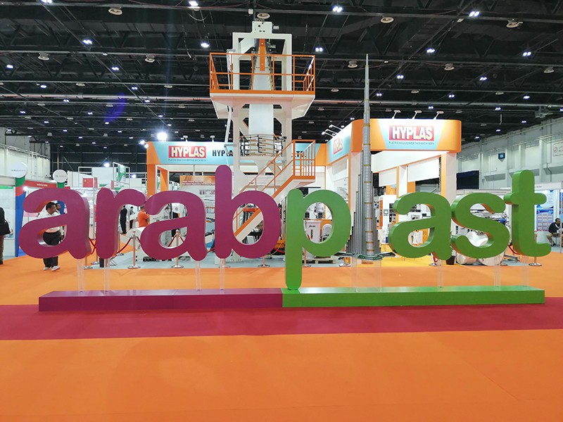 色选机|食品色选机|再生资源色选机|矿石色选机|履带色选机